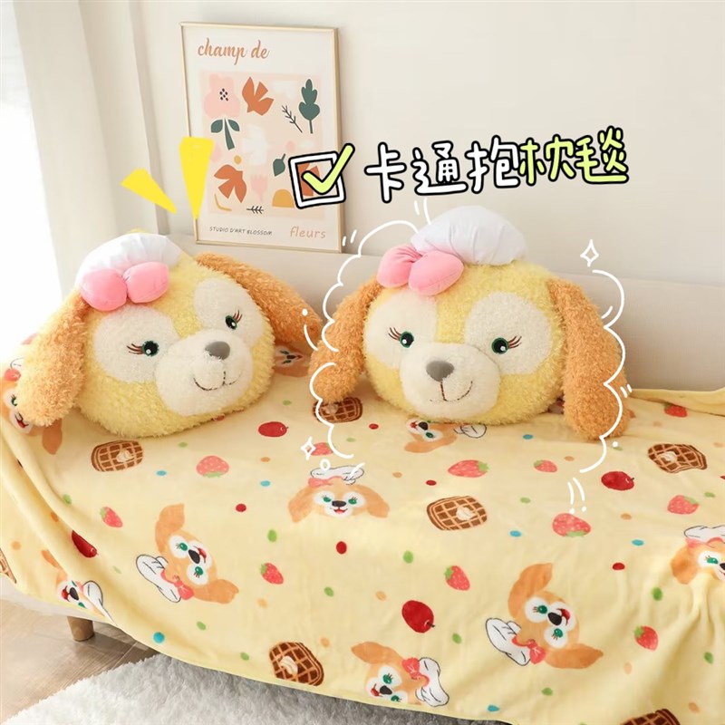 卡通可爱厨师狗饼饼抱枕靠垫空调毯被子汽车用毛毯午睡午休盖毯子