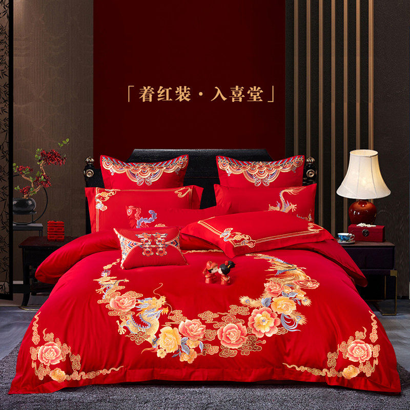 结婚四件套大红刺绣龙凤婚庆房嫁喜庆全棉被套床单床上用品六件套,床上用品,婚庆床品套件,淘宝优惠券,粉丝福利购,淘宝优惠卷