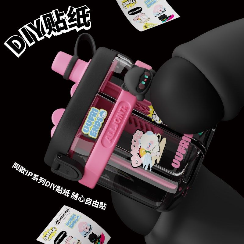 优仅儿童水杯分仓双饮杯女生女孩可爱上学夏季大容量吸管杯子,餐饮具,吸管杯,淘宝优惠券,粉丝福利购,淘宝优惠卷