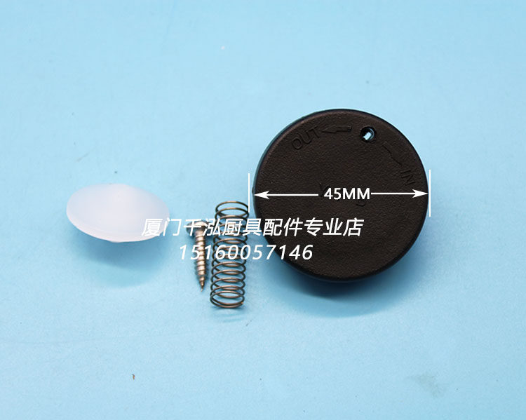 捷宝配件裕富宝开水器开水炉加水盖溢水盖蒸汽出气孔WM100