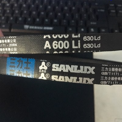 A1575三角带不耐用包退换A1575Li 1605Ld三力士三角带特批价格