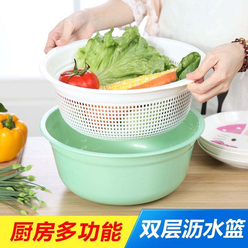 加大加厚厨房双层洗菜盆两件套多用塑料洗菜篮滤水筛洗菜筐沥水篮