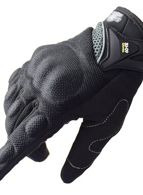 Suomy Motorcycle gloves Summer Breathable Racing Luva Motoqu