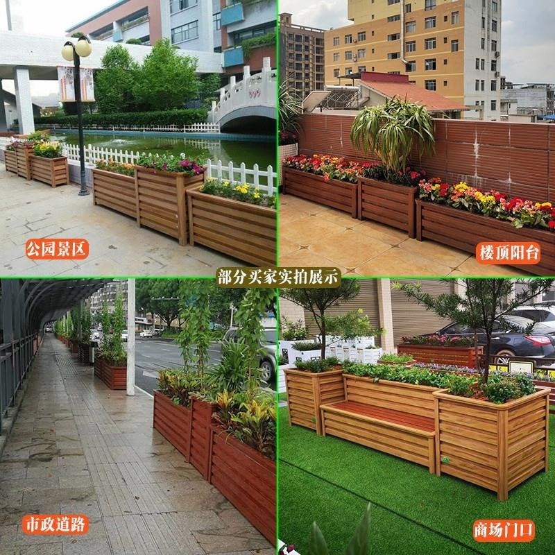 铝合金花箱艺美组合座椅花坛庭院室外阳台花槽S市政道路围栏花盆