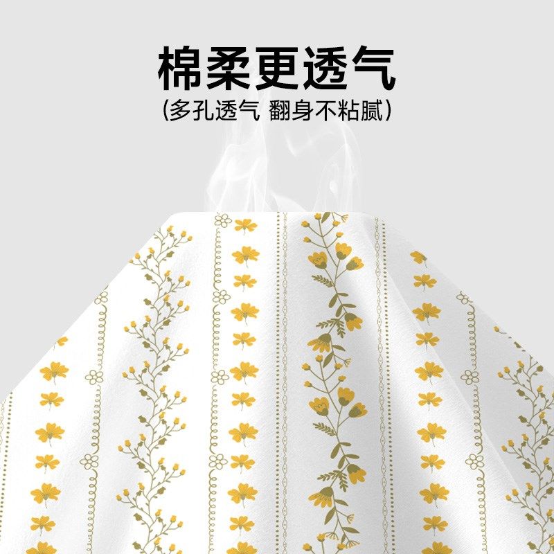 秋冬加厚纯棉一次性床单被罩枕套酒店床上四件套旅游用品出差隔脏,户外/登山/野营/旅行用品,一次性床单被套,淘宝优惠券,粉丝福利购,淘宝优惠卷