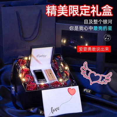 男生生日礼物送男友朋友老公惊喜男士男人实用有纪念意义的级感