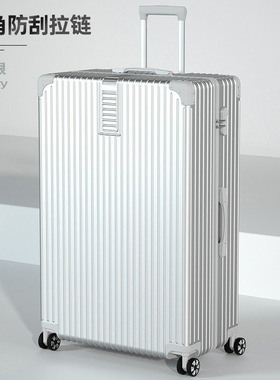 结实耐用特大复古行李箱女3t4寸学生万向轮拉杆箱60男密码皮箱80