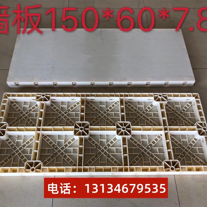 混凝土现浇塑料模板挡土墙水泥建筑水沟管廊混凝土模具涵洞厂家