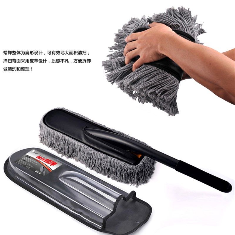 洗车刷子工具车用除尘掸子车载扫灰扫车尘刷软毛蜡刷汽车清洁用品,汽车用品/电子/清洗/改装,车掸/蜡拖,淘宝优惠券,粉丝福利购,淘宝优惠卷