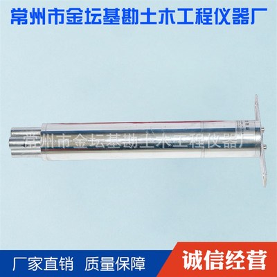 厂家供应多点位移计 振弦式多点位移计 顶板岩层分离量多点位移计