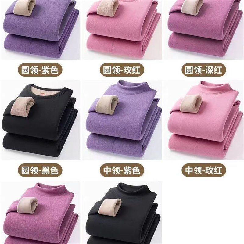 驼绒巨厚爸爸秋冬季保暖内衣套装加绒加厚防寒中老年男士保暖衣女