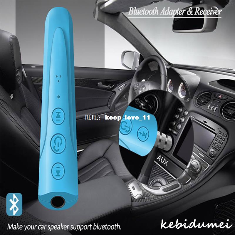 Bluetooth Car Kit New Bluetooth AUX Audio Receiver