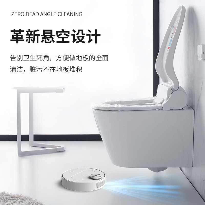 直销新品soso智能自动换套马桶一体壁h挂式坐便器挂墙入墙式全自