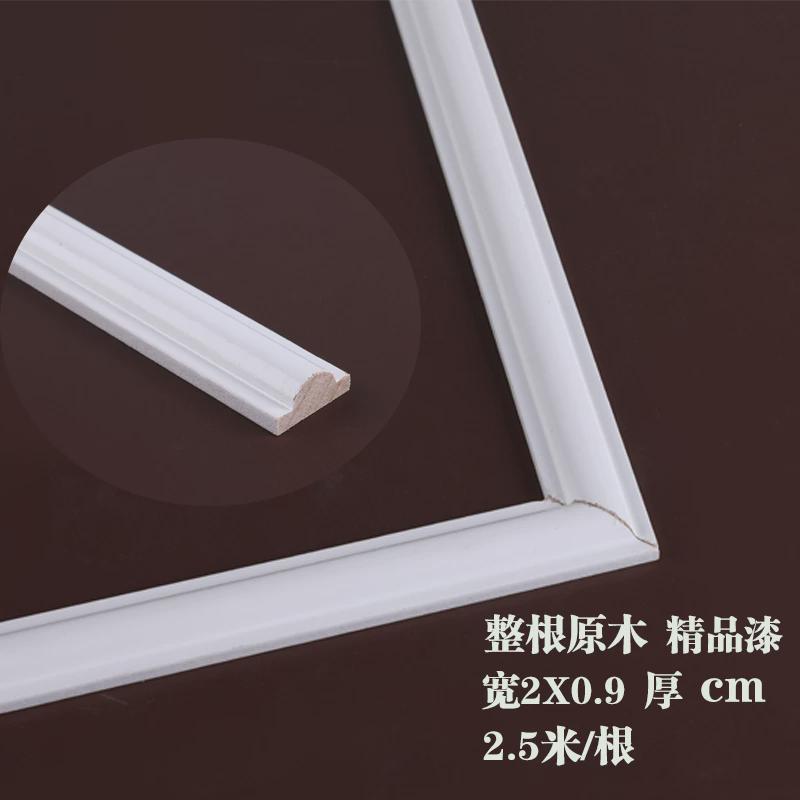 新款白色烤漆实木线条装饰木线影视墙电视边框线条门套门框装饰背