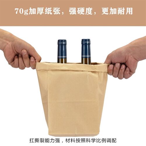现货一次性牛皮h纸袋外卖打包袋食品包装袋防油牛皮纸汉堡板栗袋