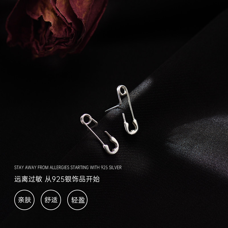 现货92a5纯银耳钉女夏季小众设计独特耳环2021年新款潮别针耳饰in