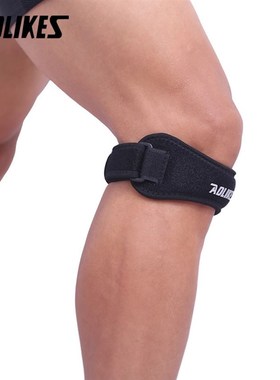 1PCS Adjustable Knee Support Brace Patella Sleeve Wrap Cap S