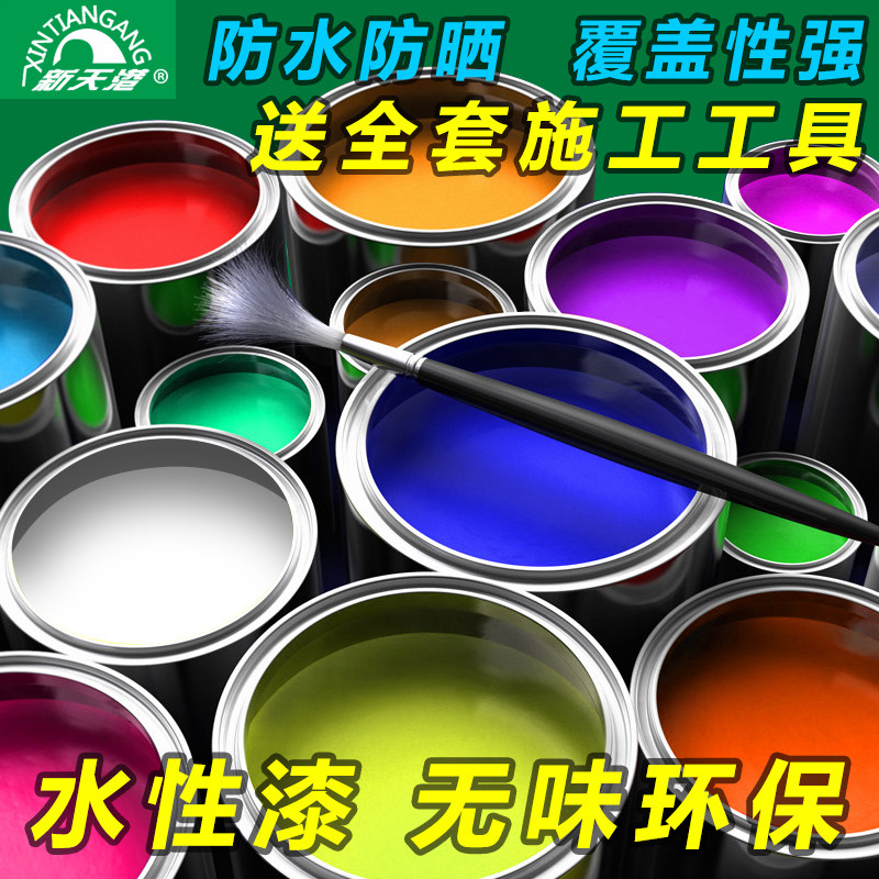 速发油漆家用水性漆木器漆家具木门改色翻新漆彩色白油漆清漆木漆