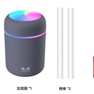 新品 夜灯炫彩杯加湿器大雾量车载迷你小型宿舍学生家用卧室空调房