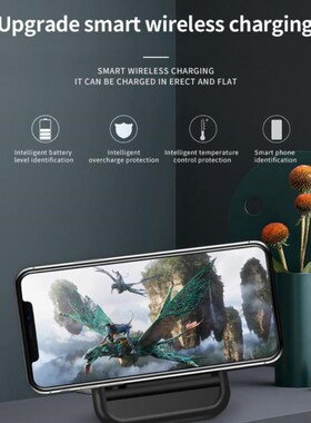 Fold Qi Wireless Charger Stand Holder Fast Charging For IPho