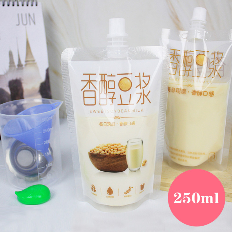 豆浆袋子一次性商用自立吸嘴袋现磨豆浆打包袋早餐奶玉米汁分装袋