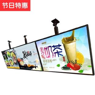 灯箱广告牌挂墙式 新品 室内电视灯箱点餐菜a单简约便携饭店超薄门