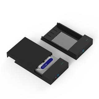 厂家直销蓝硕3.5英寸通用移动硬盘盒子USB3.0串口SATA接外置壳2.5