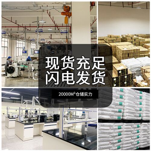 热熔胶棒a7MM热熔胶11MM胶条白色透明超粘耐高温工艺手工胶条