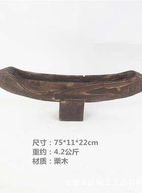 厂家销售侘寂风碳化木质桌面玄关造型摆件家居别墅软软装饰工艺品