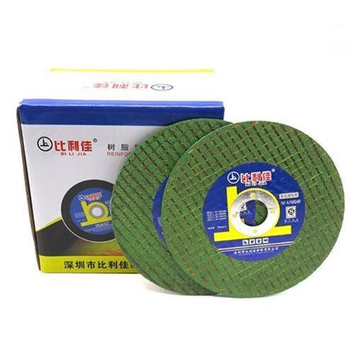 比利佳切割片100角磨机不锈钢金属砂轮片沙轮片打磨片磨光机锯片