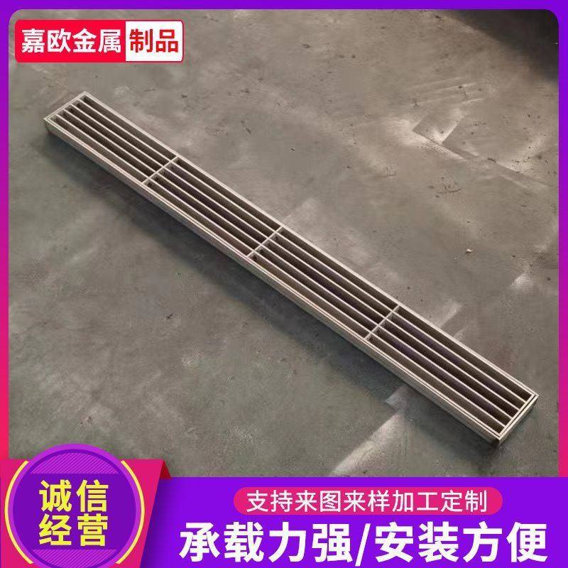 304不锈钢格栅盖板 下水道排水沟沟盖板格栅 雨水篦子防滑格栅,基础建材,排水沟槽/盖板,淘宝优惠券,粉丝福利购,淘宝优惠卷