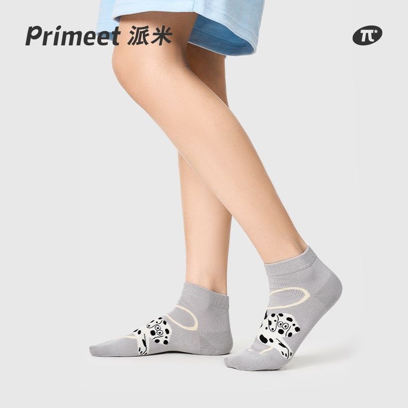 短袜女春秋防滑不掉跟2025新款爆款日系可爱夏季浅口短筒隐形袜子,女士内衣/男士内衣/家居服,船袜,淘宝优惠券,粉丝福利购,淘宝优惠卷