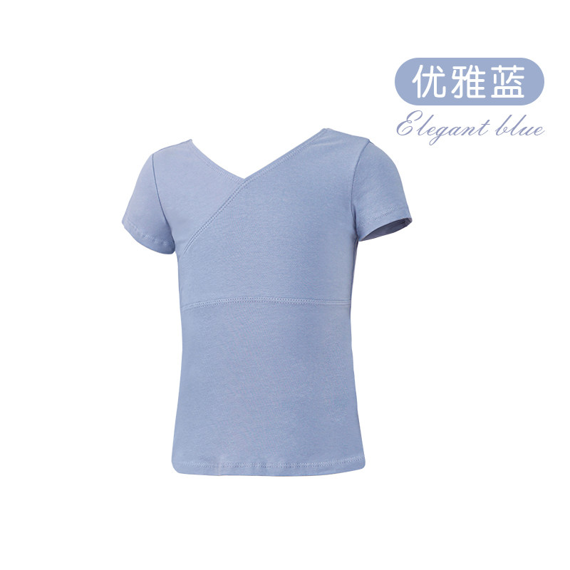 速发舞蹈服儿童女秋季长袖练功服拉丁舞服女童中国舞上衣宝宝两件