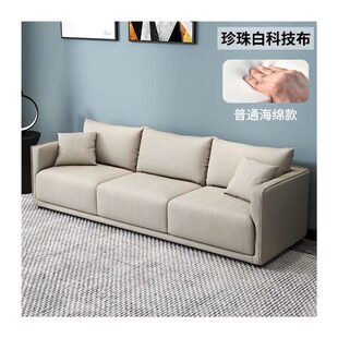 一米二1.2m小双人窄沙发窄身窄款长条70cm80宽小户型超窄极窄1米2