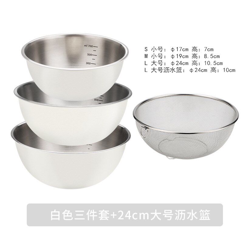 304不锈钢盆调料盆t沙拉盆洗菜盆平底料理盆带刻度拌菜盆