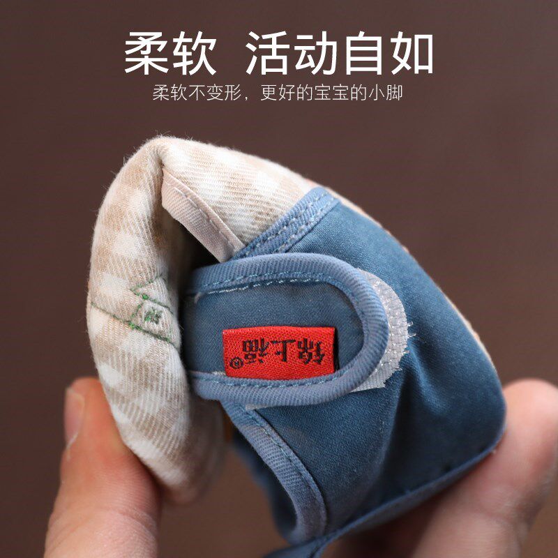 婴儿布鞋春秋手工宝宝学步鞋子女软底男0-1岁小童地板婴幼儿步前
