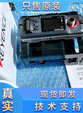 KEYENC0/基恩士设XG-E70E 摄像机增 单元 自定义视觉系统正品日本