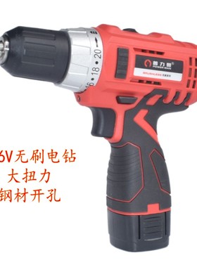 。普力曼电钻60012代p替60027无刷电钻 16v充电电钻锂电大扭力电