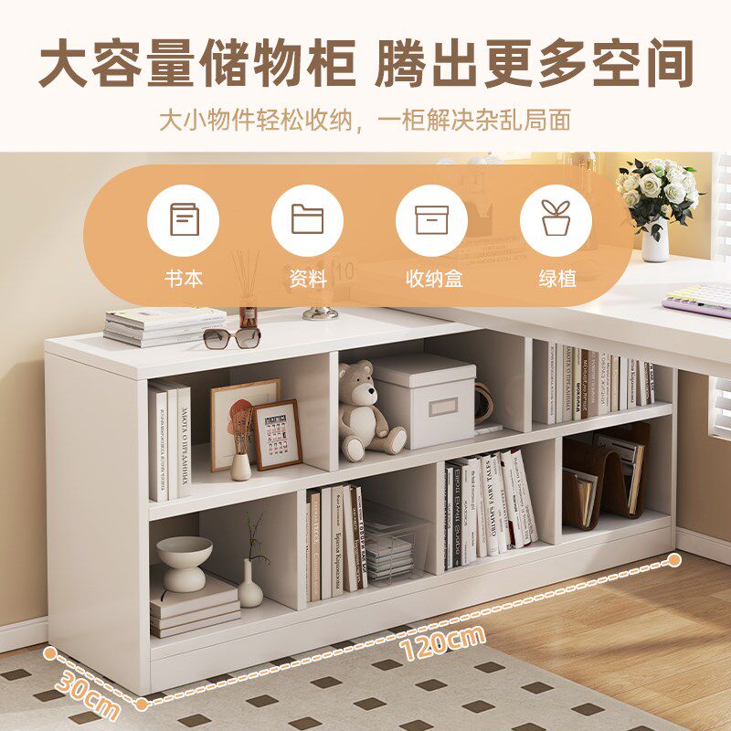 转角书桌学生家用写字桌电脑桌简易书桌书架一体工作台拐角办公桌,住宅家具,转角桌,淘宝优惠券,粉丝福利购,淘宝优惠卷