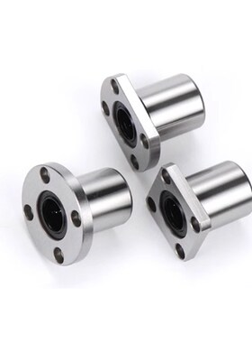 LMG21-D6 8 10 12 13 16 20 25 30 35切边法兰加长直线轴承系列