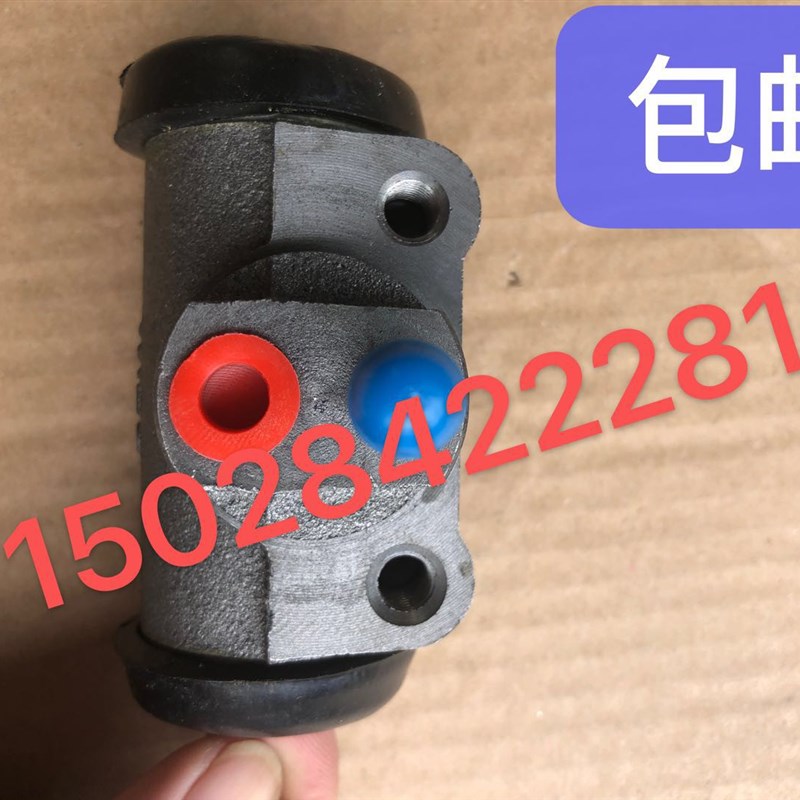 现货130刹车分泵n装载机制动分泵小装载机铲车刹车分泵油刹鼓刹制