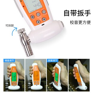 小天使31Z古筝专用调音器专业电D子节拍器配件校音器敦煌正品 包邮