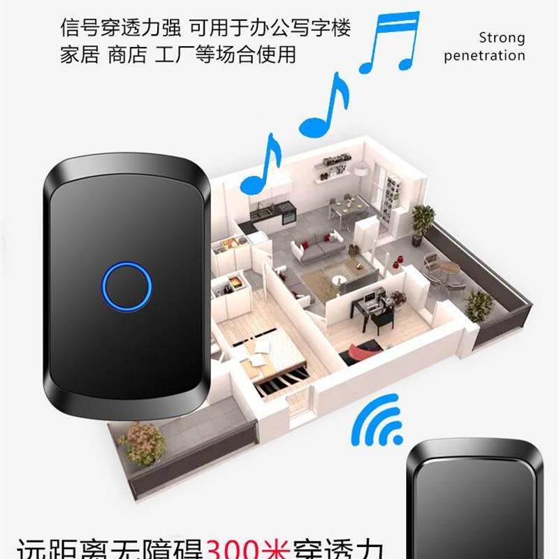 无线家用门铃一拖二拖三拖四拖五拖六远距离电子智能遥控呼叫门铃