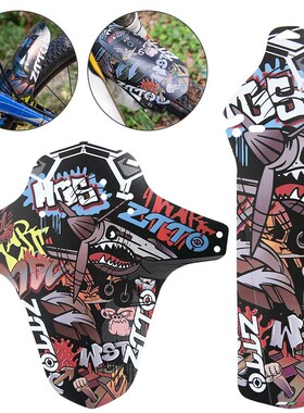 ZTTO Bike Fender Mountain Bicycle Fender Front Rear Mudguard