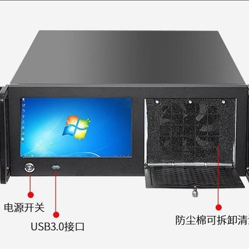 4U显示屏工控服务器机箱8.9英寸触摸显示屏4U一体机箱工业 工作站