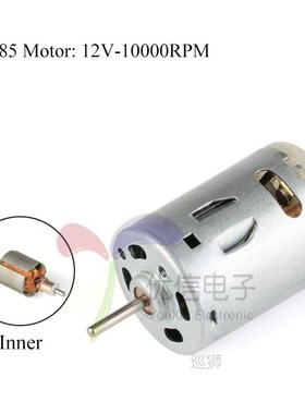 365 / 385 DC Motor Large Torque DC 12V 11600RPM/10000RPM Mot