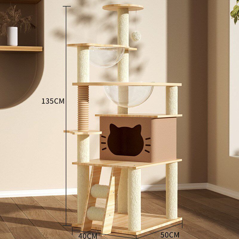 猫爬架猫窝猫树一体小户型矮脚z缅因布偶猫架子夏季不占地靠墙猫
