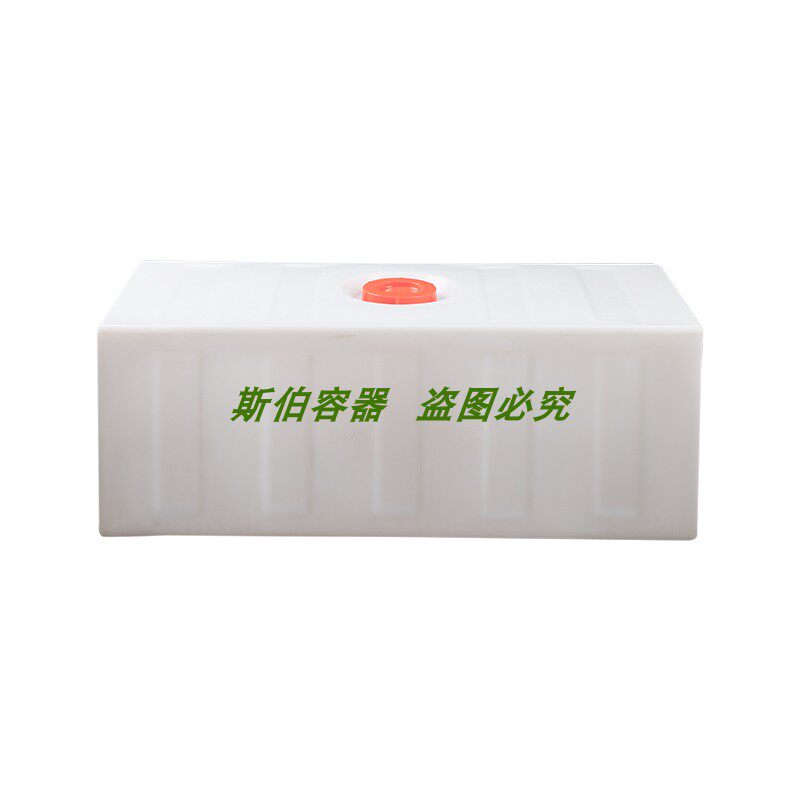 120L长方形带盖矮塑胶牛津pe柴油运输桶农业设备车载储水方罐塑料