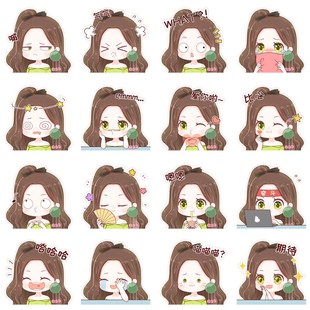 Q版软萌表情包制l作游戏同人二次元真人照片约稿卡通手绘静态模板