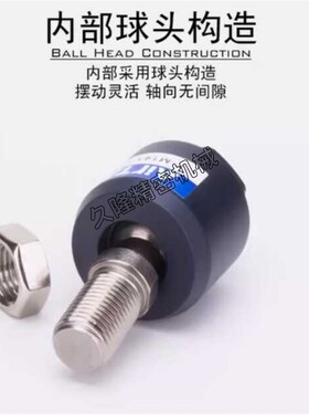 F-M6X100F/M8/M10/M12X125F/M14X150F 万向 气缸 浮动接头 现货